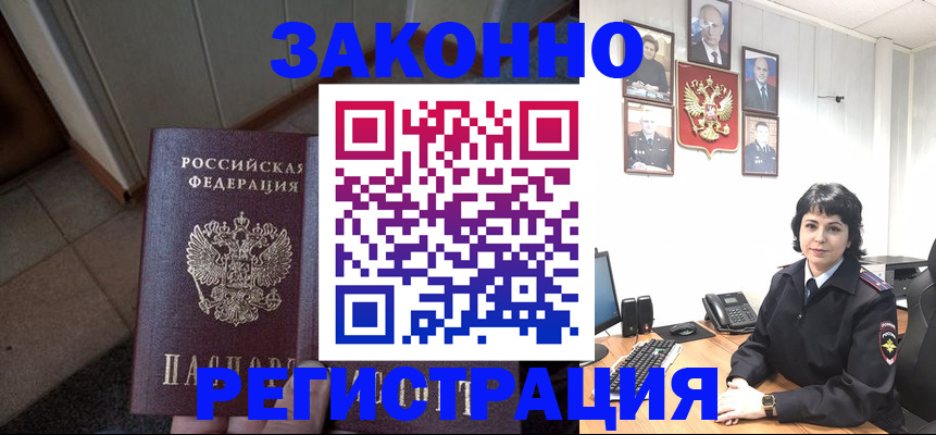 форма 3 в Карабулаке